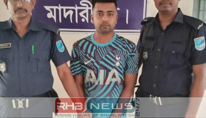 কাল‌কি‌নি‌তে ‌পৌর ছাত্রলীগ সম্পাদক লিখন..