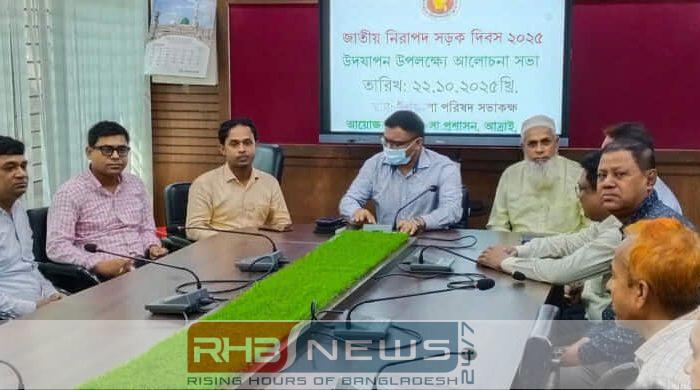 নওগাঁর আত্রাইয়ে জাতীয় নিরাপদ সড়ক..