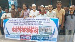 বামনায় ছয় বছরেও শেষ হয়নি..