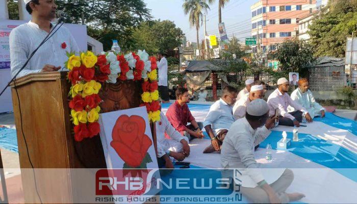 নওগাঁয় জাকের পার্টির মতবিনিময় সভা..