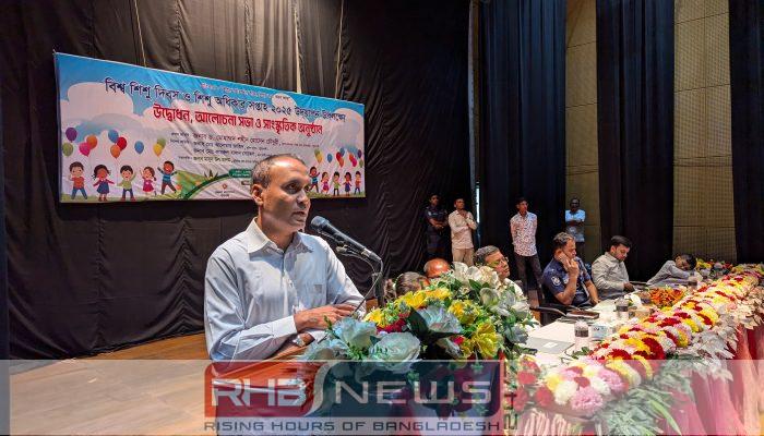 পটুয়াখালীতে বিশ্ব শিশু দিবস ও..