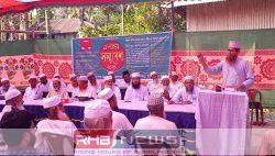 দুমকিতে ওলামা সমাবেশ অনুষ্ঠিত