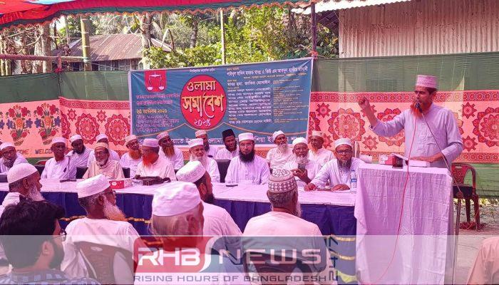 দুমকিতে ওলামা সমাবেশ অনুষ্ঠিত
