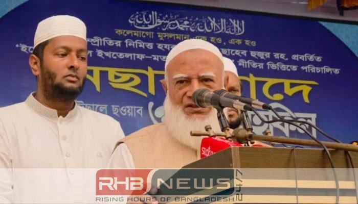 আগামী নির্বাচনের মাধ্যমে দেশে নতুন..