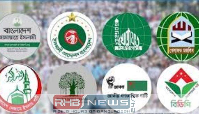 বৃহস্পতিবার প্রধান উপদেষ্টাকে স্মারকলিপি দেবে..