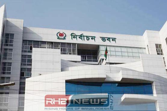 ভোটার এলাকা পরিবর্তনের সময় শেষ..