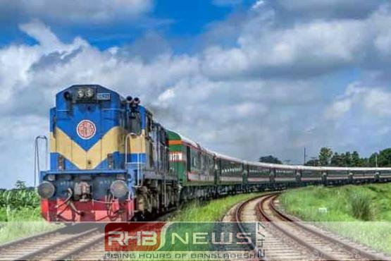 আজ রেল দিবস