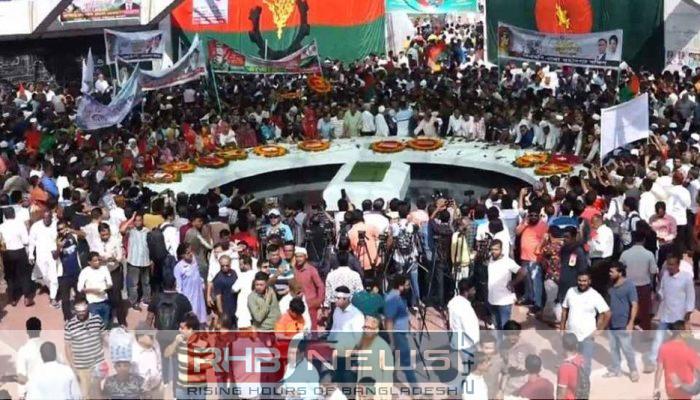 জিয়াউর রহমানের মাজারে সর্বস্তরের জনতার..