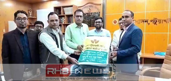 পটুয়াখালী জেলা প্রশাসকের কাছে আশা’র..