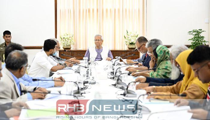 পরিবেশকে প্রভাবমুক্ত রেখে সমন্বিত যোগাযোগ..