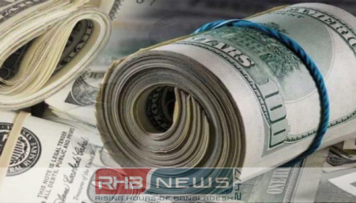 অক্টোবর মাসে দেশে রেমিট্যান্স এলো..