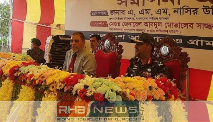 বাংলাদেশ এখন সংকটময় মুহূর্তে দাঁড়িয়ে..