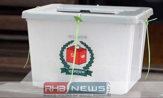 কারাগারে থাকা আসামিরাও এবার ভোট..