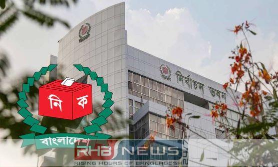 জামায়াতসহ আরও ১২ দলের সঙ্গে..