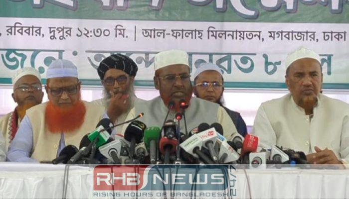 সরকারকে গণভোট নিয়ে জনমনের সংশয়..