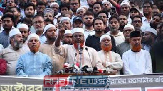 দাবি আদায়ের পথে অনেক দেশি-বিদেশি..