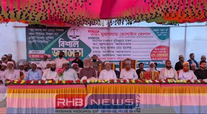 বামনায় জামায়াতে যোগ দিলেন সাবেক..