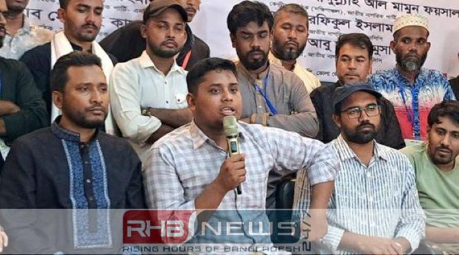 ড. মুহাম্মদ ইউনূসকেই জুলাই সনদের..