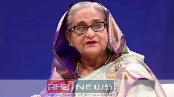 শেখ হাসিনার প্লট জালিয়াতি মামলার..