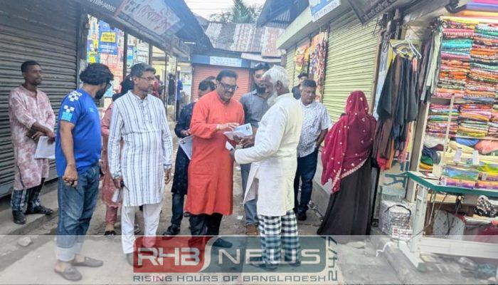 বরিশাল ২ আসনে গণতন্ত্র মঞ্চের..