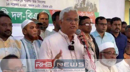 বিএনপি কখনোই মানুষকে ছেড়ে পালিয়ে..