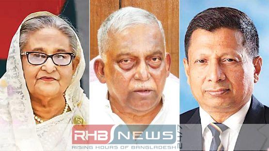 শেখ হাসিনা ও কামালের ফাঁসির..