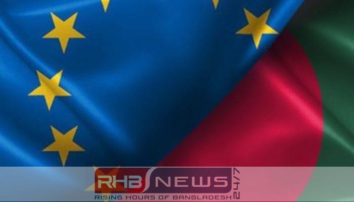 বাংলাদেশ শ্রম আইন সংশোধনকে স্বাগত..