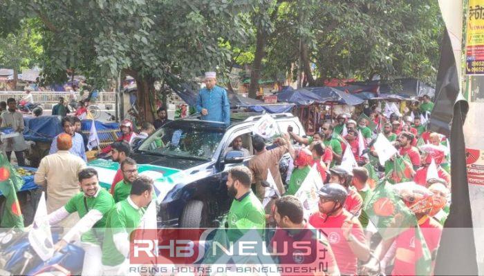 নির্বাচনী প্রচারণায় জামায়াতের প্রার্থী হেলাল..