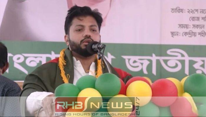 আ.লীগকে আর রাজনীতি করতে দেওয়া..