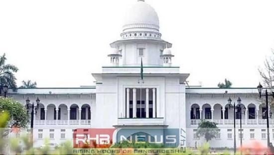 তত্ত্বাবধায়ক বাতিলের রায় দিয়েই দেশে..