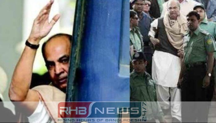 সালাউদ্দিন কাদের চৌধুরীর ট্রাইব্যুনাল সম্পর্কিত..