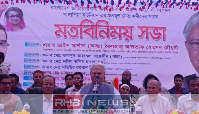 বর্তমান সরকার আমাদের প্রতিপক্ষ নয়,..