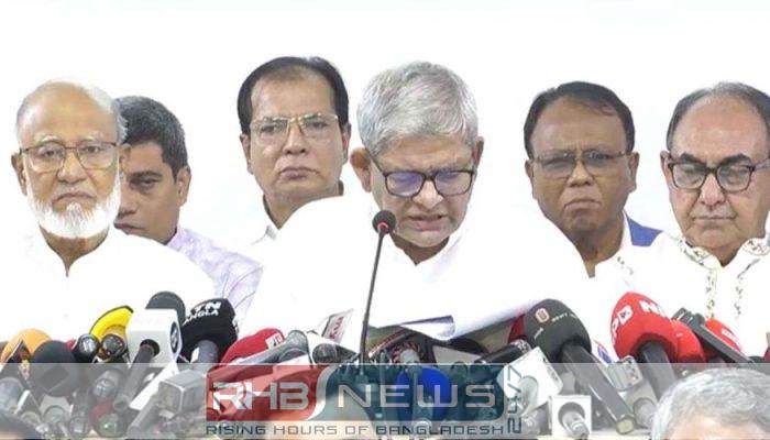 ২৩৭ আসনে বিএনপির সম্ভাব্য প্রার্থীদের..