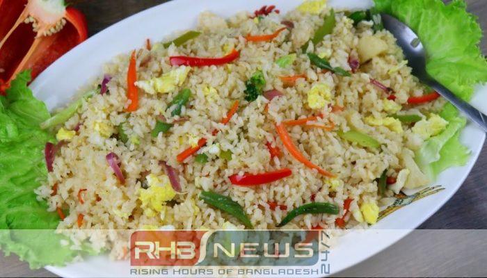 ভেজিটেবল রাইস