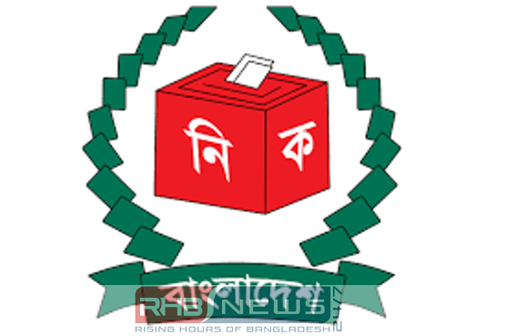 নির্বাচনকে সামনে রেখে জরাজীর্ণ ভোটকেন্দ্র..