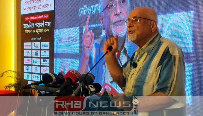 নির্বাচনের শঙ্কা দূর করতে সরকার..