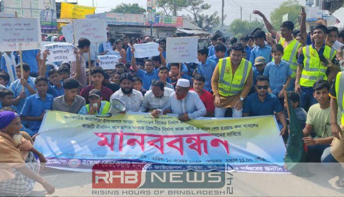 কাঁঠালিয়ায় বন্ধ ব্রিজের কাজ শেষ..