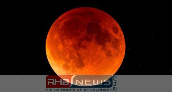 কাল দেখা যাবে সুপারমুন, চাঁদ..