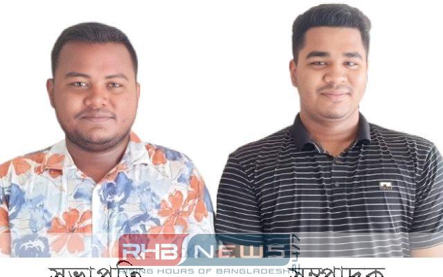 মির্জাগঞ্জের সুবিদখালী সরকারি ডিগ্রি কলেজে..