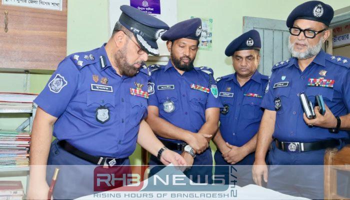 শ্রীমঙ্গল থানা পরিদর্শনে সিলেট রেঞ্জ..