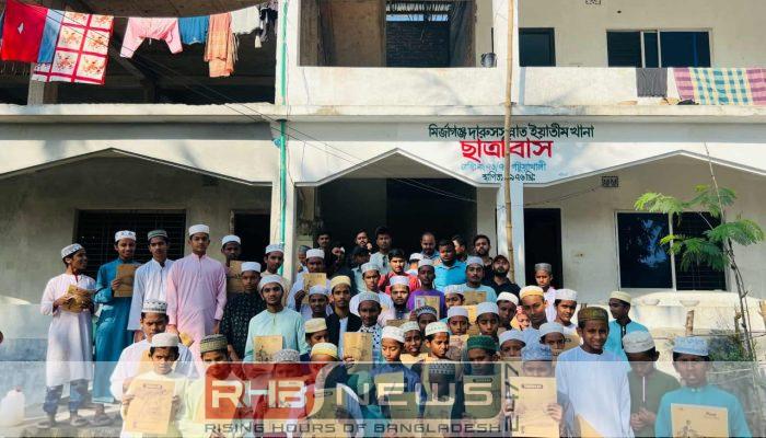 মির্জাগঞ্জে এতিম শিক্ষার্থীদের মাঝে ছাত্রদলের..