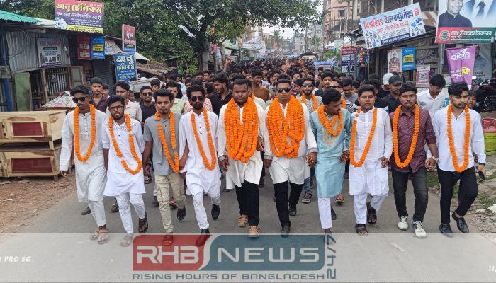 সুবিদখালী সরকারি ডিগ্রি কলেজ ছাত্রদলের..