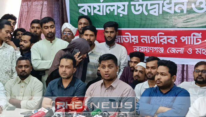 সংস্কারের পক্ষের দলগুলো চাইলে জোট..