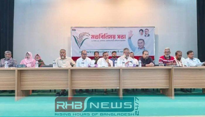 মেহেন্দিগঞ্জে ইউনিয়ন নেতৃবৃন্দের সঙ্গে বিএনপির..