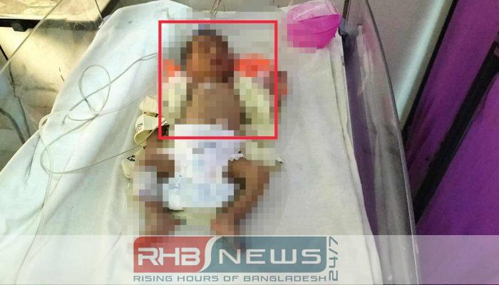 হাসপাতালে নবজাতক কন্যাকে ফেলে গেল..