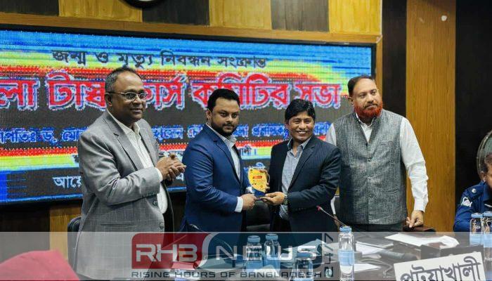 টানা পঞ্চমবার জন্ম-মৃত্যু নিবন্ধনে প্রথম..