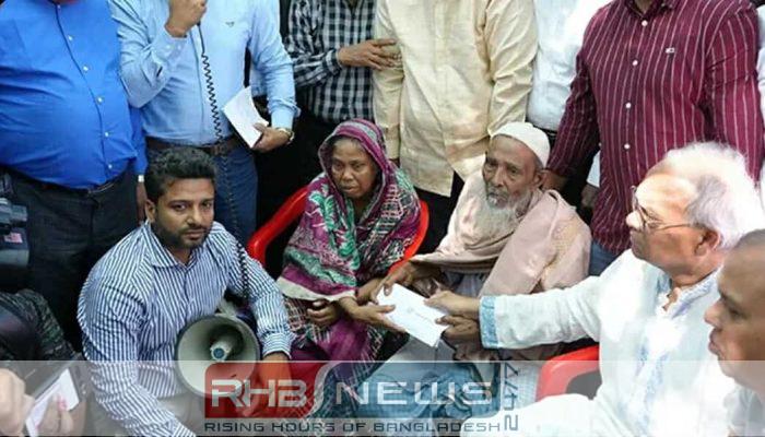 প্রবীণ আব্দুল গণি জমাদ্দার দম্পতির..