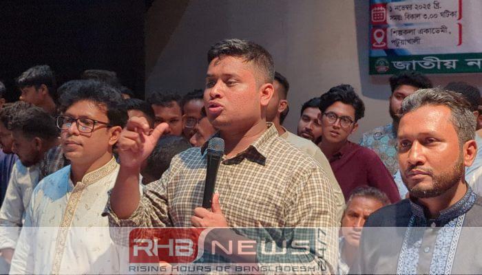 বিপ্লবের সার্টিফিকেট যদি চুপ্পুর কাছ..