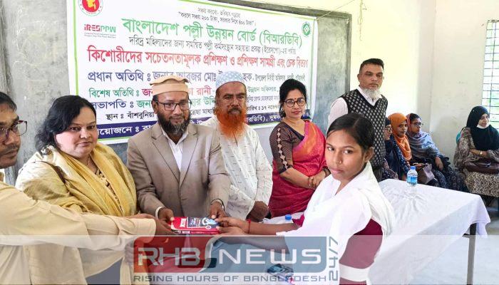 দুমকিতে কিশোরীদের সচেতনতামূলক প্রশিক্ষণ ও..