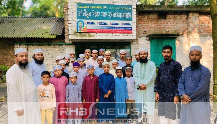 অসহায় শিশুদের মুখে হাসি ফুটিয়ে..